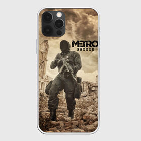 Чехол для iPhone 12 Pro Max с принтом Metro Exodus в Белгороде, Силикон |  | Тематика изображения на принте: 2033 | exodus | metro | metro 2033 | metro exodus | stalker | апокалипсис | диггер | дигеры | метро | разрушка | эпидемия