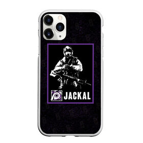 Чехол для iPhone 11 Pro матовый с принтом Jackal в Белгороде, Силикон |  | jackal | r6s | rainbow six siege | оперативник | персонаж