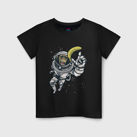 Детская футболка хлопок с принтом Шимпанзе космонавт с бананом в Белгороде, 100% хлопок | круглый вырез горловины, полуприлегающий силуэт, длина до линии бедер | astronaut | banana | nasa | астронавт | банан | в космосе | в скафандре | в шлеме | горилла | за бананом | звезды | космонавт | мартышка | наса | невесомость | обезьяна | пародия | полет | прикол | примат | ракета