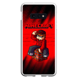 Чехол для Samsung S10E с принтом Minecraft в Белгороде, Силикон | Область печати: задняя сторона чехла, без боковых панелей | minecraft | алекс | белый | блоки | ведьма | взрывчатка | визера | волк | гаст | добывать | дракон | зеленый куб | зомби | игра | крафт | крипер | кубики | лошадка | майн | майнкрафт | манкрафт | овечка | оцелот