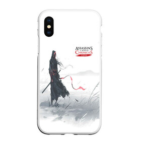 Чехол для iPhone XS Max матовый с принтом ASSASSIN`S CREED в Белгороде, Силикон | Область печати: задняя сторона чехла, без боковых панелей | Тематика изображения на принте: black flag | brotherhood | chronicles | creed | game | origins | revelations | rogue | syndicate | unity | valhalla | альтаир | ассасин | игры | кинжал | пираты