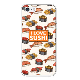 Чехол для iPhone 5/5S матовый с принтом I love sushi Я люблю суши в Белгороде, Силикон | Область печати: задняя сторона чехла, без боковых панелей | japan | japanese | виды суши | гункан | гунканы | икра | красная икра | красная рыба | креветка | лосось | маки | нигири | омлет | паттерн | ролл | роллы | сашими | суси | узор | фастфуд | форель | футомаки