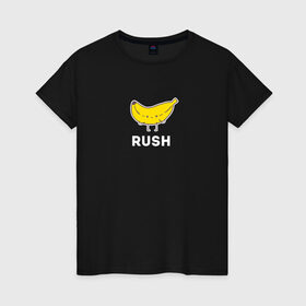 Женская футболка хлопок с принтом RUSH BANANA в Белгороде, 100% хлопок | прямой крой, круглый вырез горловины, длина до линии бедер, слегка спущенное плечо | Тематика изображения на принте: 16 | banan | banana | counterstrike | csgo | global offensive | memes | online | rush | source | банана | ксго | раш