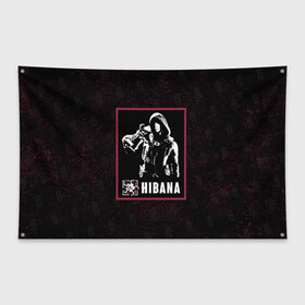 Флаг-баннер с принтом Hibana в Белгороде, 100% полиэстер | размер 67 х 109 см, плотность ткани — 95 г/м2; по краям флага есть четыре люверса для крепления | hibana | r6s | rainbow six siege | оперативник | персонаж | хибана