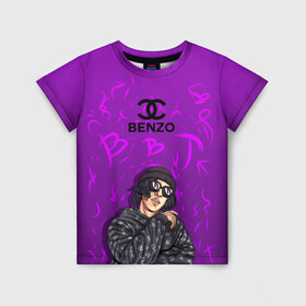 Детская футболка 3D с принтом Big Baby Tape Benzo Gang в Белгороде, 100% гипоаллергенный полиэфир | прямой крой, круглый вырез горловины, длина до линии бедер, чуть спущенное плечо, ткань немного тянется | bbt | benzo | benzo gang | big baby tape | биг бейби тейп | репер