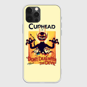 Чехол для iPhone 12 Pro Max с принтом Cuphead в Белгороде, Силикон |  | cup head | cuphead | game | games | игра | игры | кап хэд | купахэд