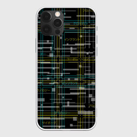 Чехол для iPhone 12 Pro Max с принтом Cyberpunk Tartan в Белгороде, Силикон |  | cyberpunk | glitch | глитч | киберпанк | клетка | матрица | узор | футуристичный | шотландка