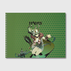 Альбом для рисования с принтом Hades Артемида в Белгороде, 100% бумага
 | матовая бумага, плотность 200 мг. | Тематика изображения на принте: hades | артемида | бог | босс | игра | компьютерная | лого | логотип | мифология | олимп | подарок | хейдc | хэйдс | черный