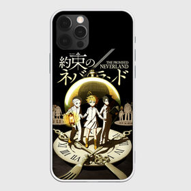 Чехол для iPhone 12 Pro Max с принтом Обещанный Неверленд в Белгороде, Силикон |  | anime | the promised neverland | аниме | манга | норман | обещанная страна грёз | обещанный неверленд | рэй | эмма