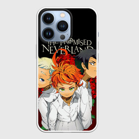 Чехол для iPhone 13 Pro с принтом Обещанный Неверленд в Белгороде,  |  | anime | the promised neverland | аниме | манга | норман | обещанная страна грёз | обещанный неверленд | рэй | эмма