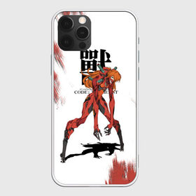 Чехол для iPhone 12 Pro Max с принтом Евангилион в Белгороде, Силикон |  | anime | eva | evangelion | nerv | аниме | анимэ | ева | евангилион | нерв | роботы | рэй | синдзи | япония