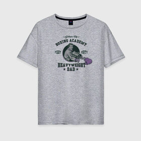 Женская футболка хлопок Oversize с принтом Джокер в Белгороде, 100% хлопок | свободный крой, круглый ворот, спущенный рукав, длина до линии бедер
 | 23 февраля | joker | vdkimel | день защитника отечества | джокер