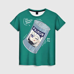 Женская футболка 3D с принтом Живая консерва в Белгороде, 100% полиэфир ( синтетическое хлопкоподобное полотно) | прямой крой, круглый вырез горловины, длина до линии бедер | genshin | genshin impact | paimon | геншин | геншин импакт | еда | живая консерва | консерва | мем | паймон