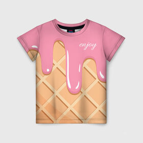 Детская футболка 3D с принтом Мороженое Рожок в Белгороде, 100% гипоаллергенный полиэфир | прямой крой, круглый вырез горловины, длина до линии бедер, чуть спущенное плечо, ткань немного тянется | enjoy | вафля | мороженко | мороженое | рожок | удовольствие | я мороженое