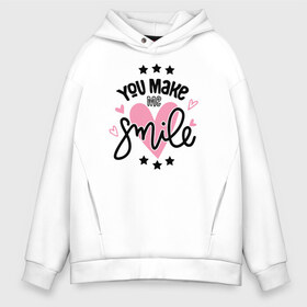 Мужское худи Oversize хлопок с принтом You Make me Smile в Белгороде, френч-терри — 70% хлопок, 30% полиэстер. Мягкий теплый начес внутри —100% хлопок | боковые карманы, эластичные манжеты и нижняя кромка, капюшон на магнитной кнопке | 