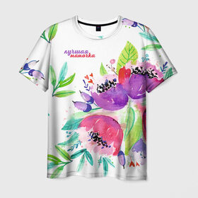 Мужская футболка 3D с принтом Лучшая мамочка в Белгороде, 100% полиэфир | прямой крой, круглый вырез горловины, длина до линии бедер | лучшая мамочка | мама | мамочка | мамуля | подарок маме | цветочный принт | цветы