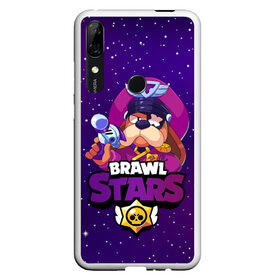 Чехол для Honor P Smart Z с принтом Brawl Stars - Генерал Гавс в Белгороде, Силикон | Область печати: задняя сторона чехла, без боковых панелей | 2020 | 2021 | brawl | colonel | dog | leon | ruffus | space | stars | бравл | браво | гавс | генерал | корабль | космический | космос | леон | лион | новые | новый | персонаж | персонажи | пес | планеты | собака | страс