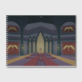 Альбом для рисования с принтом тронный зал в Белгороде, 100% бумага
 | матовая бумага, плотность 200 мг. | carpg | concept | архитектура | святилище | тронный зал