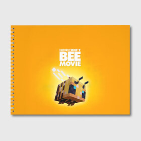 Альбом для рисования с принтом Minecraft bee movie в Белгороде, 100% бумага
 | матовая бумага, плотность 200 мг. | 