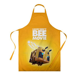 Фартук 3D с принтом Minecraft bee movie в Белгороде, 100% полиэстер | общий размер — 65 х 85 см, ширина нагрудника — 26 см, горловина — 53 см, длина завязок — 54 см, общий обхват в поясе — 173 см. Принт на завязках и на горловине наносится с двух сторон, на основной части фартука — только с внешней стороны | 