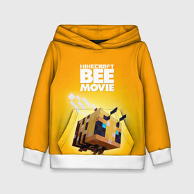 Детская толстовка 3D с принтом Minecraft bee movie в Белгороде, 100% полиэстер | двухслойный капюшон со шнурком для регулировки, мягкие манжеты на рукавах и по низу толстовки, спереди карман-кенгуру с мягким внутренним слоем | Тематика изображения на принте: 