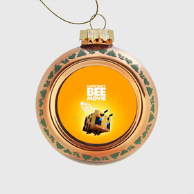 Стеклянный ёлочный шар с принтом Minecraft bee movie в Белгороде, Стекло | Диаметр: 80 мм | Тематика изображения на принте: 