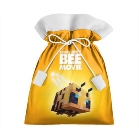 Подарочный 3D мешок с принтом Minecraft bee movie в Белгороде, 100% полиэстер | Размер: 29*39 см | Тематика изображения на принте: 