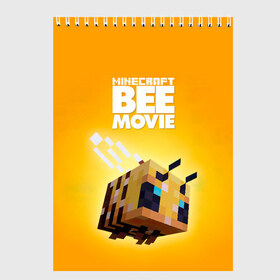 Скетчбук с принтом Minecraft bee movie в Белгороде, 100% бумага
 | 48 листов, плотность листов — 100 г/м2, плотность картонной обложки — 250 г/м2. Листы скреплены сверху удобной пружинной спиралью | 