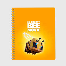 Тетрадь с принтом Minecraft bee movie в Белгороде, 100% бумага | 48 листов, плотность листов — 60 г/м2, плотность картонной обложки — 250 г/м2. Листы скреплены сбоку удобной пружинной спиралью. Уголки страниц и обложки скругленные. Цвет линий — светло-серый
 | 