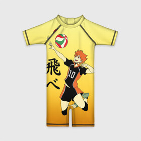 Детский купальный костюм 3D с принтом Fly High Haikyuu!! в Белгороде, Полиэстер 85%, Спандекс 15% | застежка на молнии на спине | fly high | haikyu | haikyuu | jump | аниме персонажи | волейбол | иероглифы | кенма козуме | лети высоко | логотипы аниме | мяч | ринтаро | сатори | спортсмен | шоё хинато | японские