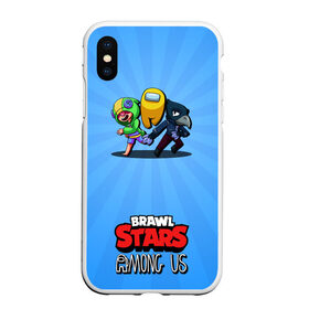 Чехол для iPhone XS Max матовый с принтом Brawl Stars and Among Us в Белгороде, Силикон | Область печати: задняя сторона чехла, без боковых панелей | among us | brawl | brawl stars | crewmate | crow | game | impostor | leon | logo | red | stars | sus | suspicious | амонг ac | амонгас | бравл старс | бравлы | ворон | игра | игры | импостер | космонавт | космос | крюмейт | леон | лого | логотип