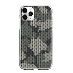 Чехол для iPhone 11 Pro Max матовый с принтом вязанный принт милитари в Белгороде, Силикон |  | Тематика изображения на принте: 23 февраля | армейские | все | милитари | мужчине | силовые структуры