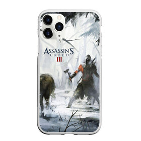 Чехол для iPhone 11 Pro Max матовый с принтом Assassin’s Creed 3 в Белгороде, Силикон |  | Тематика изображения на принте: black flag | brotherhood | chronicles | creed | game | origins | revelations | rogue | syndicate | unity | альтаир | ассасин | игры | кинжал | пираты