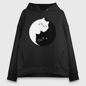 Женское худи Oversize хлопок с принтом Yin and Yang cats в Белгороде, френч-терри — 70% хлопок, 30% полиэстер. Мягкий теплый начес внутри —100% хлопок | боковые карманы, эластичные манжеты и нижняя кромка, капюшон на магнитной кнопке | Тематика изображения на принте: anime | cat | cats | kitten | love | philosophy | yang | yin | yoga | аниме | инь | йога | кот | котенок | котик | котики | коты | любовь | противоположность | сердце | философия | ян