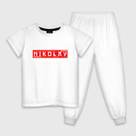 Детская пижама хлопок с принтом Николай Nikolay в Белгороде, 100% хлопок |  брюки и футболка прямого кроя, без карманов, на брюках мягкая резинка на поясе и по низу штанин
 | name | names | nikolay | имена | имя | николай