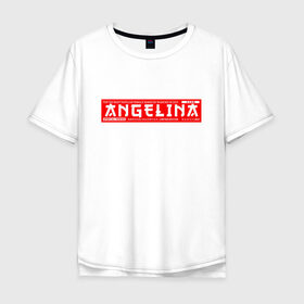 Мужская футболка хлопок Oversize с принтом Ангелина/Angelina в Белгороде, 100% хлопок | свободный крой, круглый ворот, “спинка” длиннее передней части | Тематика изображения на принте: angelina | name | names | ангелина | имена | имя