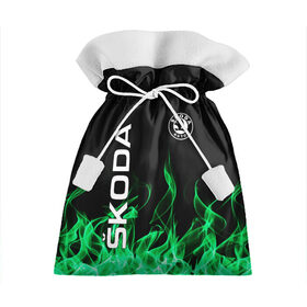 Подарочный 3D мешок с принтом SKODA в Белгороде, 100% полиэстер | Размер: 29*39 см | Тематика изображения на принте: auto | fire | green | logo | skoda | vag | авто | ваг | водителям | зеленый | логотип | машины | огонь | шкода