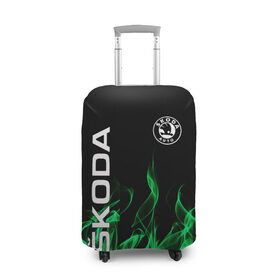 Чехол для чемодана 3D с принтом SKODA в Белгороде, 86% полиэфир, 14% спандекс | двустороннее нанесение принта, прорези для ручек и колес | auto | fire | green | logo | skoda | vag | авто | ваг | водителям | зеленый | логотип | машины | огонь | шкода