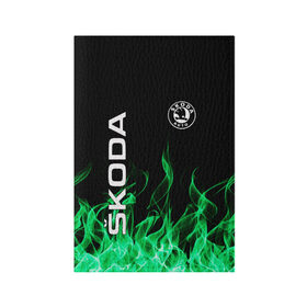 Обложка для паспорта матовая кожа с принтом SKODA в Белгороде, натуральная матовая кожа | размер 19,3 х 13,7 см; прозрачные пластиковые крепления | auto | fire | green | logo | skoda | vag | авто | ваг | водителям | зеленый | логотип | машины | огонь | шкода