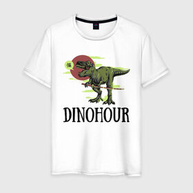 Мужская футболка хлопок с принтом DinoHour в Белгороде, 100% хлопок | прямой крой, круглый вырез горловины, длина до линии бедер, слегка спущенное плечо. | Тематика изображения на принте: dino | dinohour | dinosaur | дино | динозавр