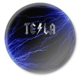 Значок с принтом TESLA в Белгороде,  металл | круглая форма, металлическая застежка в виде булавки | ac | acdc | america | auto | car | cars | dc | electro | elon | logo | musk | rock | space | spacex | tesla | usa | x | авто | автомобиль | илон | космос | лого | логотип | маск | машина | молнии | молния | музыка | рок | тесла | электричест