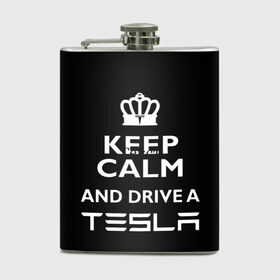 Фляга с принтом Drive a Tesla! в Белгороде, металлический корпус | емкость 0,22 л, размер 125 х 94 мм. Виниловая наклейка запечатывается полностью | auto | model s | sport | tesla | авто | автомобиль | водитель | гонки | гонщик | король | корона | крутая | крутой | купить | лого | логотип | маск | машина | модель | спорт | тачка | тесла | тесло | электромобиль