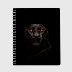 Тетрадь с принтом ПАНТЕРА в Белгороде, 100% бумага | 48 листов, плотность листов — 60 г/м2, плотность картонной обложки — 250 г/м2. Листы скреплены сбоку удобной пружинной спиралью. Уголки страниц и обложки скругленные. Цвет линий — светло-серый
 | Тематика изображения на принте: animal | black | cat | dark | hunter | pantera | strong | глаза | грация | животные | звери | кошки | красота | пантера | сила | хищник