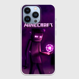 Чехол для iPhone 13 Pro с принтом Minecraft Слендермен в Белгороде,  |  | minecraft | алекс | белый | блоки | ведьма | взрывчатка | визера | волк | гаст | добывать | дракон | зеленый куб | зомби | игра | крафт | крипер | кубики | лошадка | майн | майнкрафт | манкрафт | овечка | оцелот