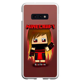 Чехол для Samsung S10E с принтом Minecraft в Белгороде, Силикон | Область печати: задняя сторона чехла, без боковых панелей | minecraft | алекс | белый | блоки | ведьма | взрывчатка | визера | волк | гаст | добывать | дракон | зеленый куб | зомби | игра | крафт | крипер | кубики | лошадка | майн | майнкрафт | манкрафт | овечка | оцелот