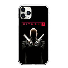 Чехол для iPhone 11 Pro матовый с принтом Hitman III в Белгороде, Силикон |  | 47 | hitman3 | io interactive | killer | pc