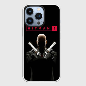 Чехол для iPhone 13 Pro с принтом Hitman III в Белгороде,  |  | Тематика изображения на принте: 47 | hitman3 | io interactive | killer | pc