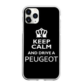 Чехол для iPhone 11 Pro матовый с принтом Drive a Peugeot! в Белгороде, Силикон |  | car | keep calm | peugeot | авто | автомобиль | водитель | гонщик | королевский | король | корона | лев | любитель | марка | машина | пежо | подарок | рейсер | сохраняй спокойствие | тачка