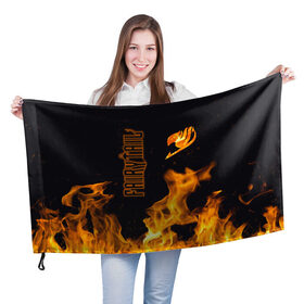 Флаг 3D с принтом Сказка о хвосте феи в Белгороде, 100% полиэстер | плотность ткани — 95 г/м2, размер — 67 х 109 см. Принт наносится с одной стороны | fairy tail | fairytail | fire | огонь | пламя | сказка о хвосте феи | хвост феи | хвостфеи