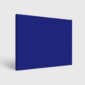 Холст прямоугольный с принтом Синий в Белгороде, 100% ПВХ |  | blue | geometry | neon | texture | один тон | однотон | синий | текстура